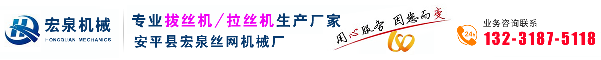 草莓视频在线免费下载廠家